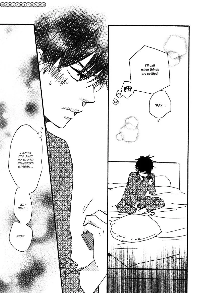 Honto Yajuu Chapter 8.1 page 12 - 