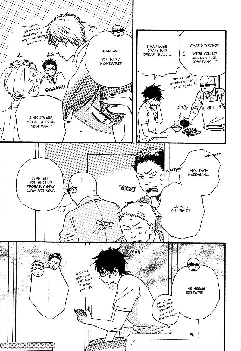 Honto Yajuu Chapter 8.1 page 14 - 