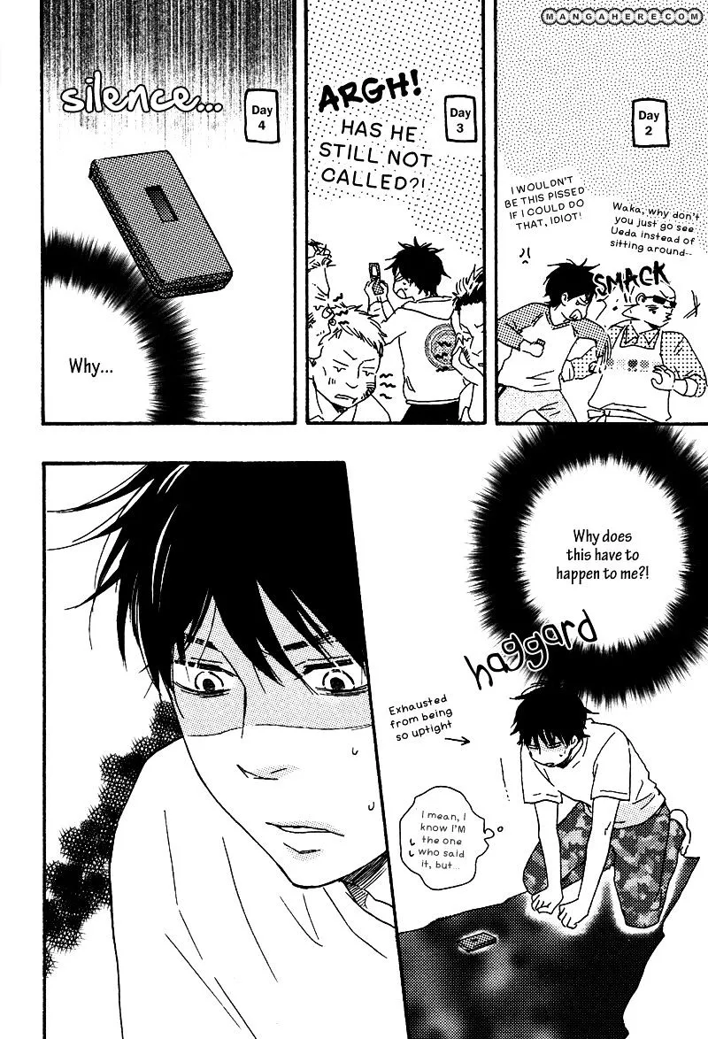 Honto Yajuu Chapter 8.1 page 15 - 