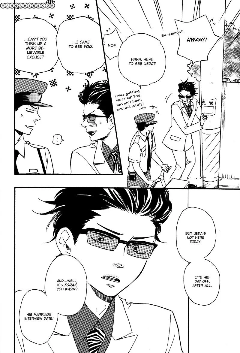 Honto Yajuu Chapter 8.1 page 17 - 