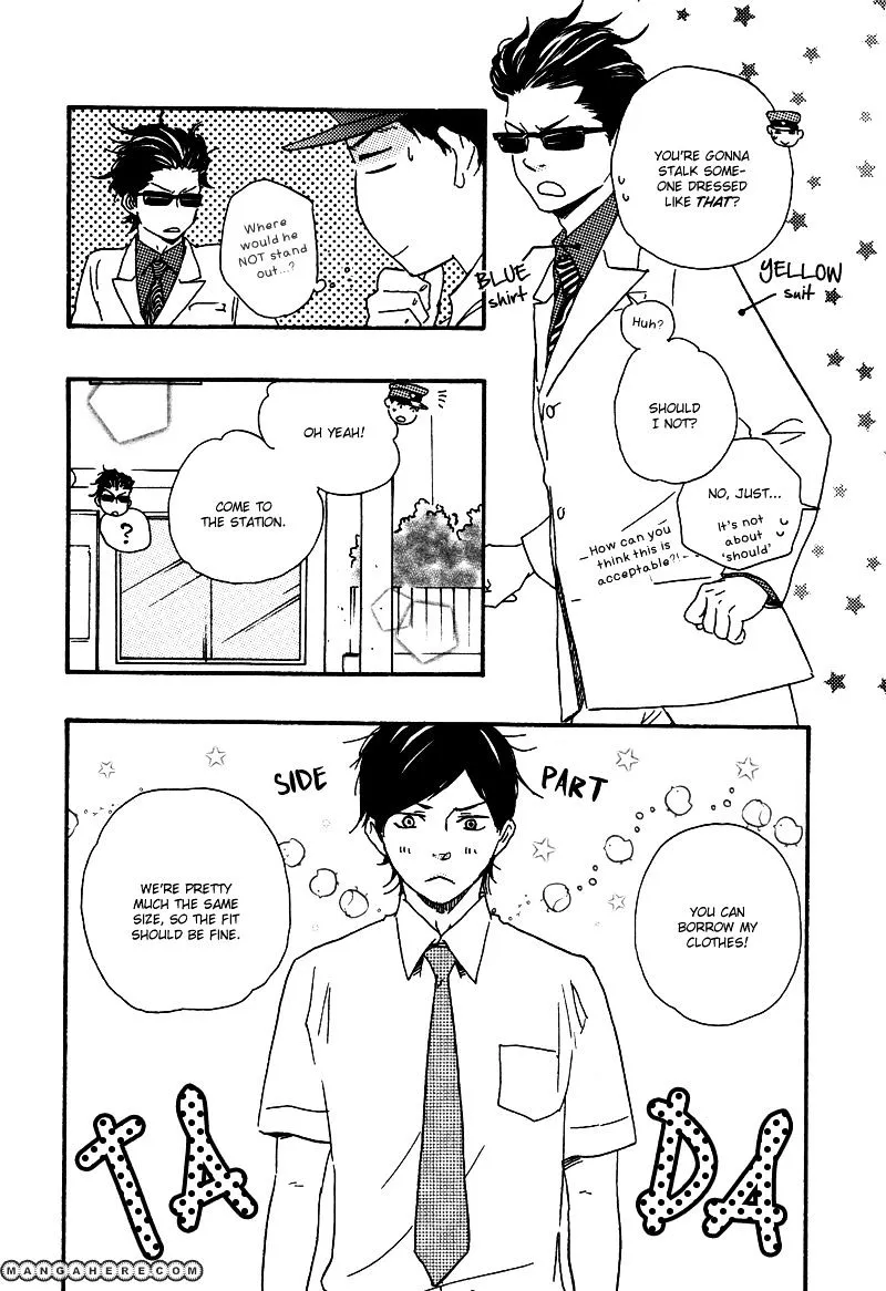 Honto Yajuu Chapter 8.1 page 19 - 