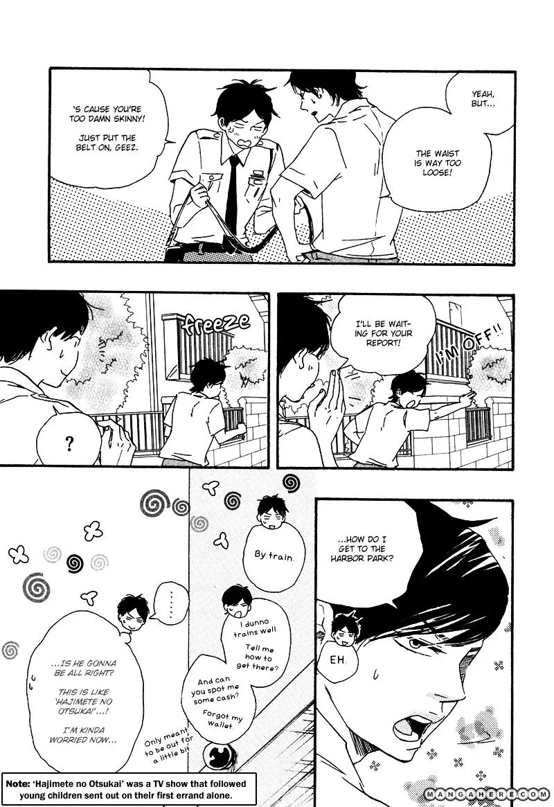 Honto Yajuu Chapter 8.1 page 20 - 