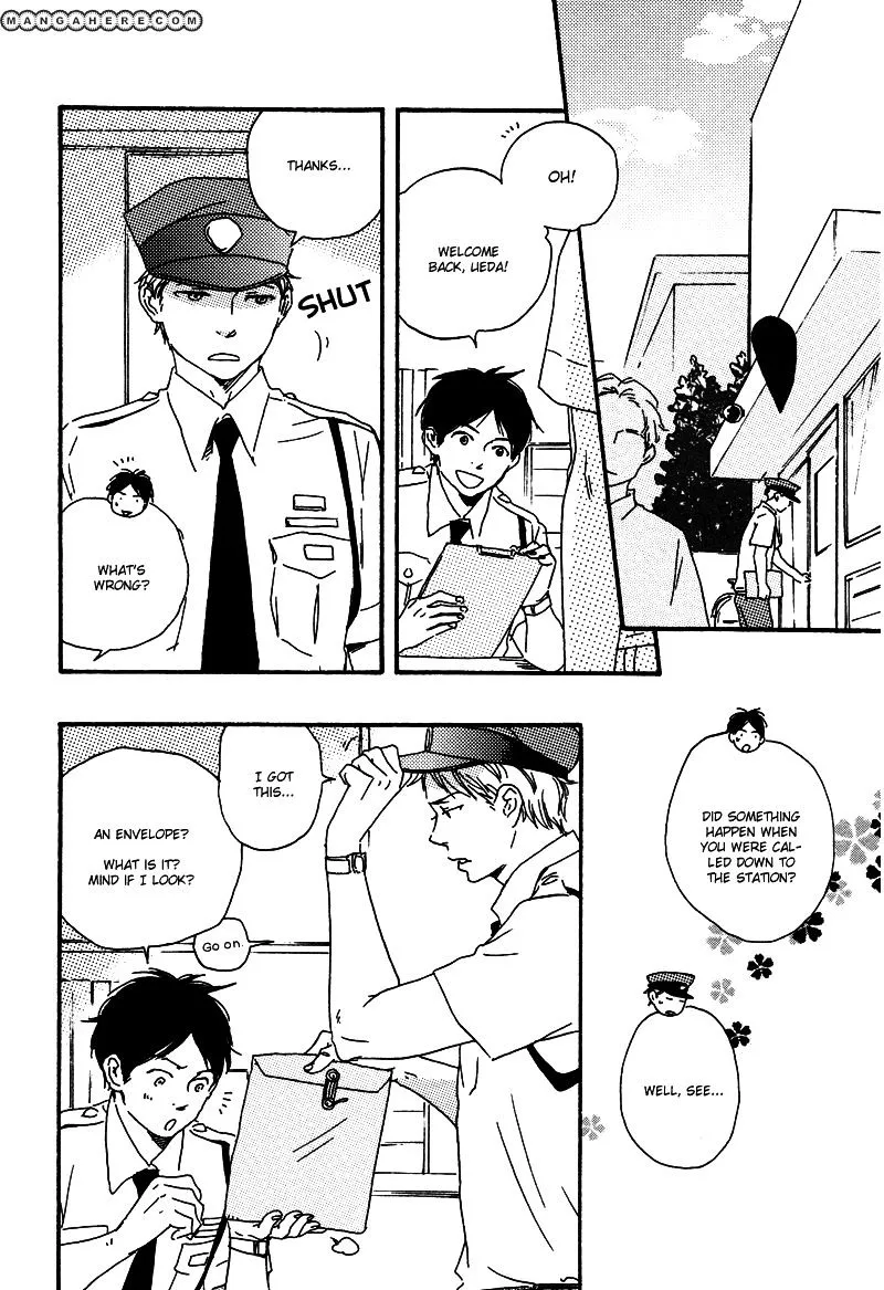 Honto Yajuu Chapter 8.1 page 3 - 