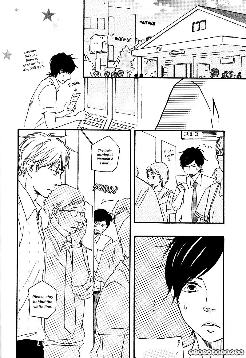 Honto Yajuu Chapter 8.1 page 21 - 