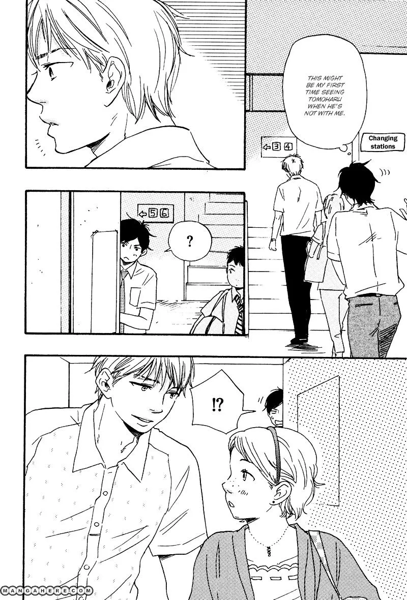 Honto Yajuu Chapter 8.1 page 23 - 