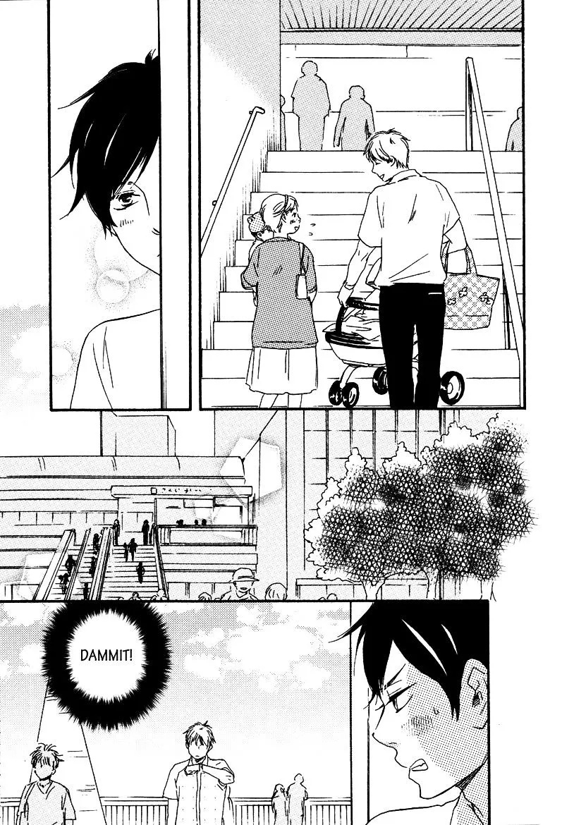 Honto Yajuu Chapter 8.1 page 24 - 