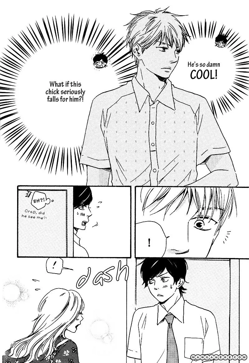 Honto Yajuu Chapter 8.1 page 25 - 