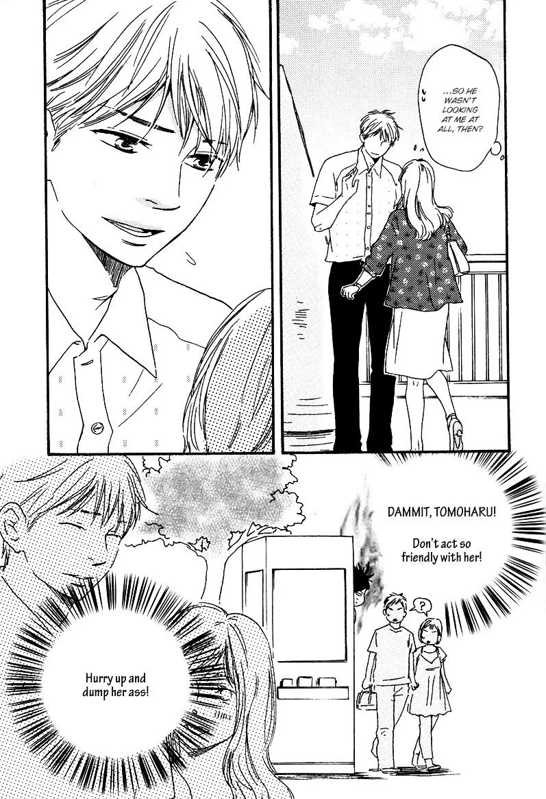 Honto Yajuu Chapter 8.1 page 26 - 