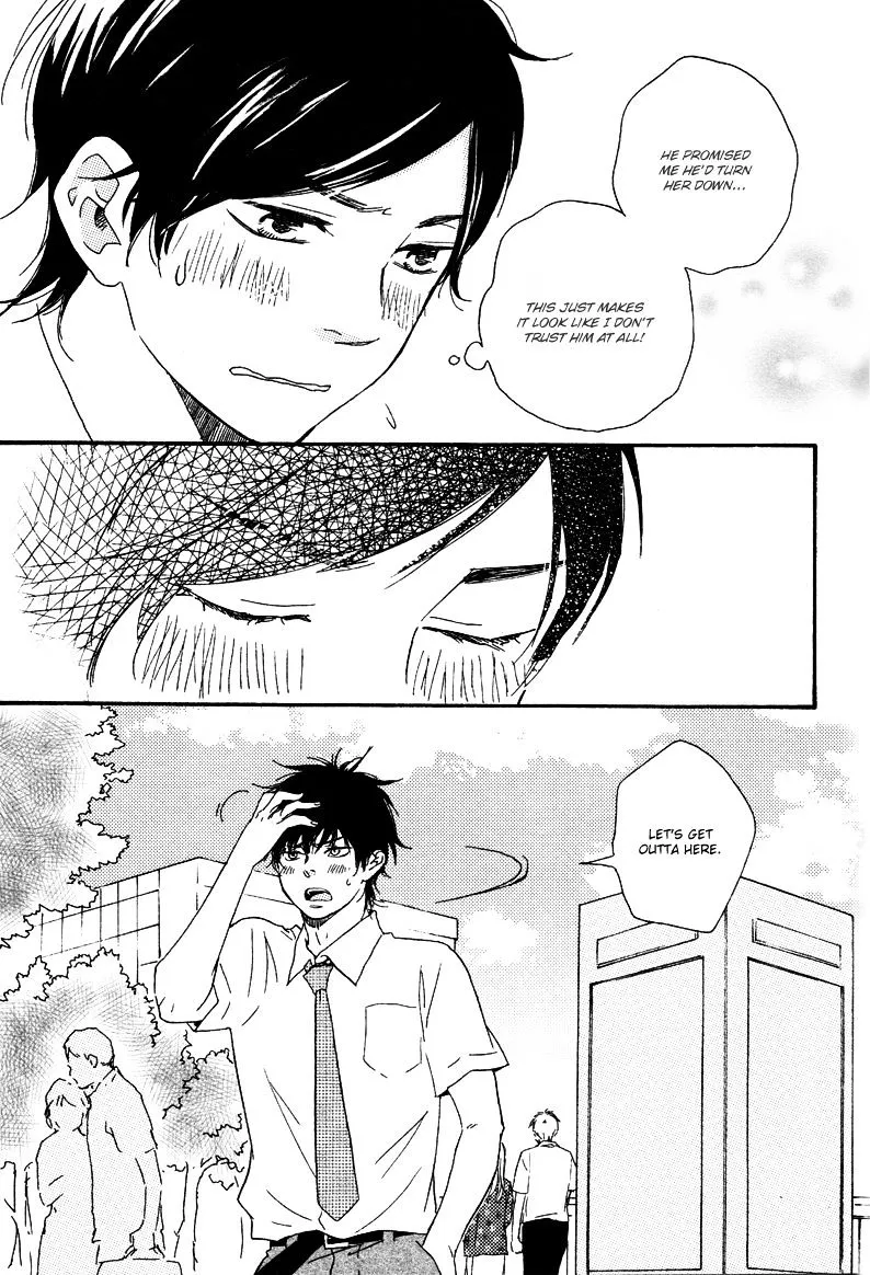 Honto Yajuu Chapter 8.1 page 28 - 