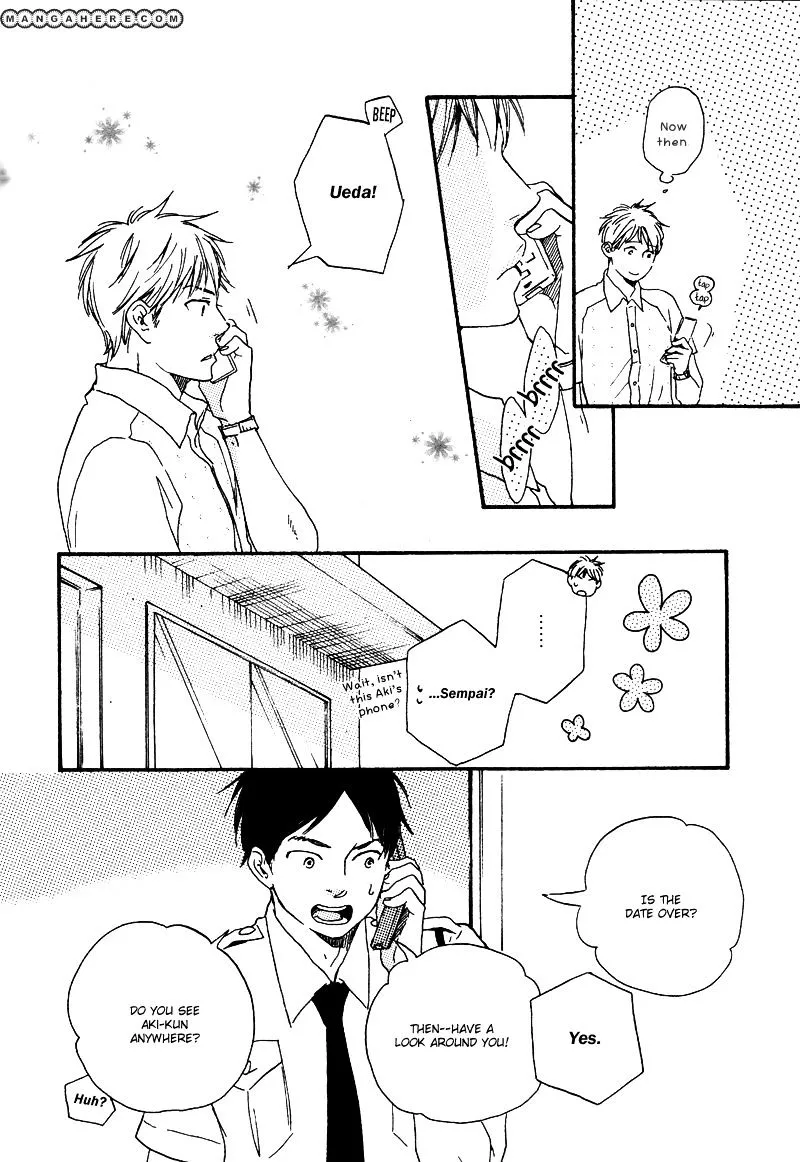 Honto Yajuu Chapter 8.1 page 31 - 