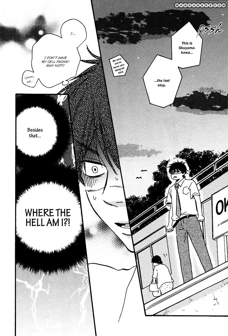 Honto Yajuu Chapter 8.1 page 33 - 