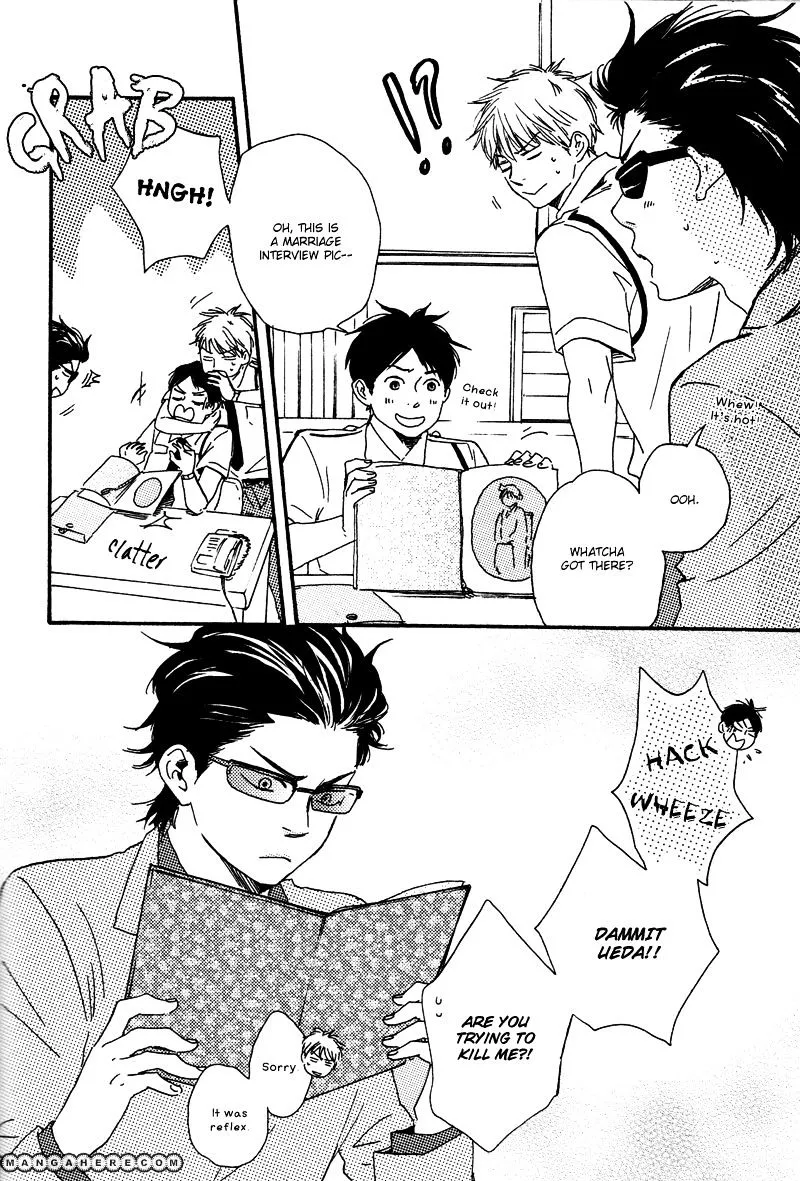 Honto Yajuu Chapter 8.1 page 5 - 