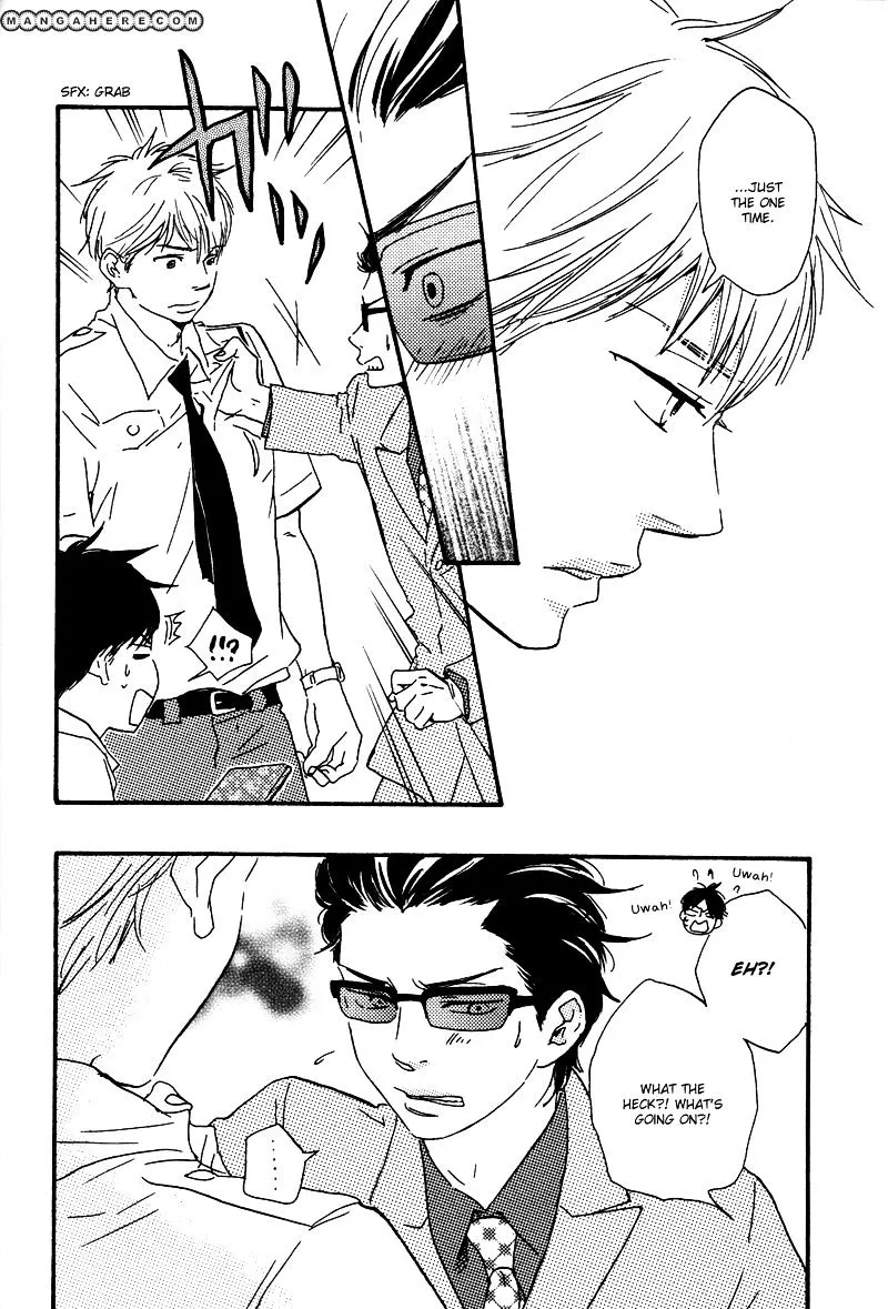 Honto Yajuu Chapter 8.1 page 7 - 