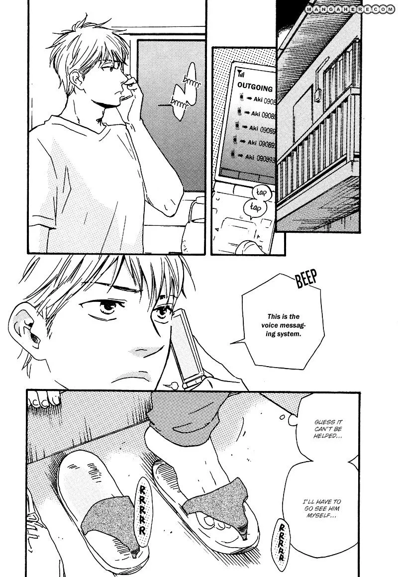 Honto Yajuu Chapter 8.1 page 9 - 