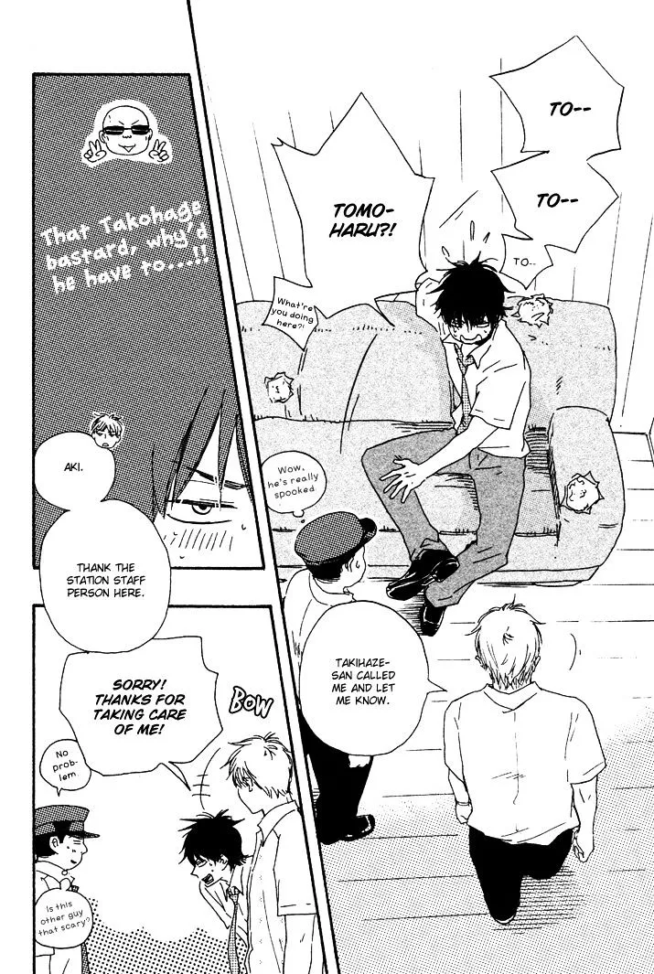 Honto Yajuu Chapter 8.2 page 14 - 