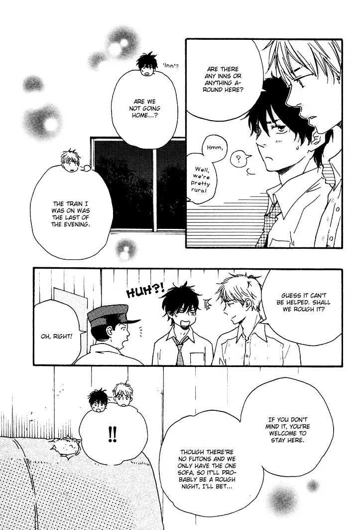 Honto Yajuu Chapter 8.2 page 15 - 