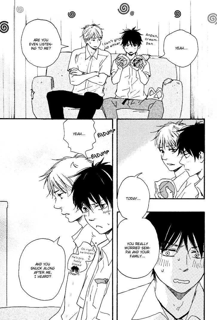 Honto Yajuu Chapter 8.2 page 17 - 