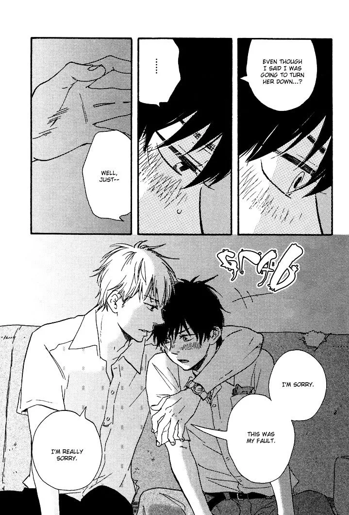 Honto Yajuu Chapter 8.2 page 19 - 