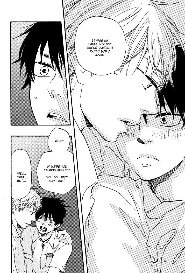 Honto Yajuu Chapter 8.2 page 20 - 