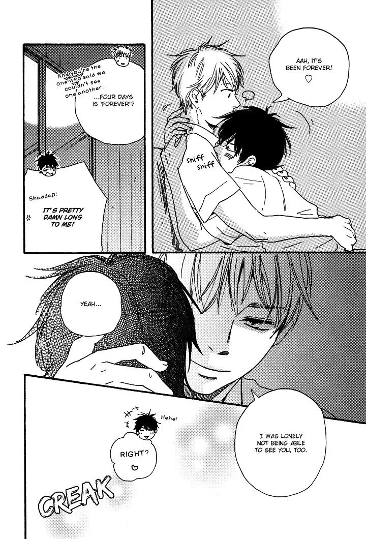 Honto Yajuu Chapter 8.2 page 22 - 
