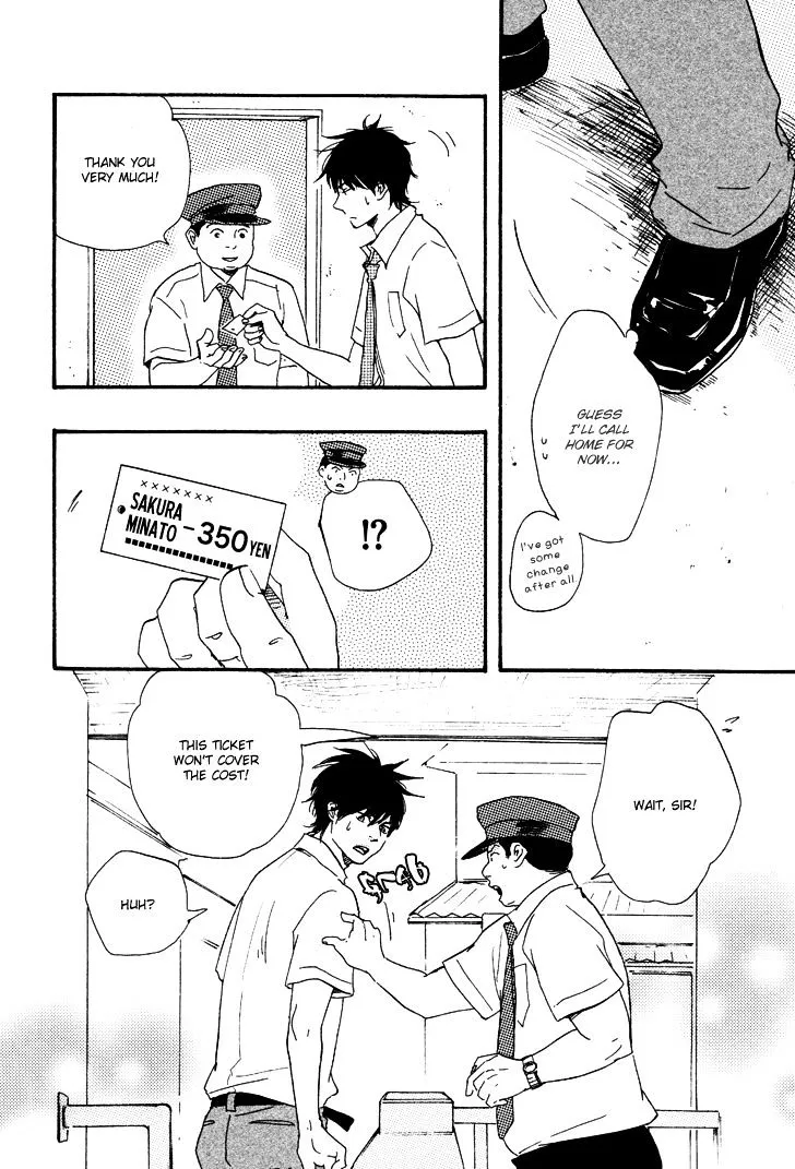 Honto Yajuu Chapter 8.2 page 5 - 