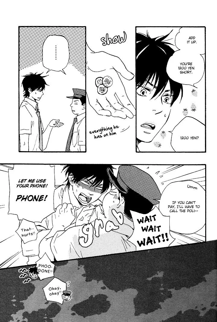 Honto Yajuu Chapter 8.2 page 6 - 