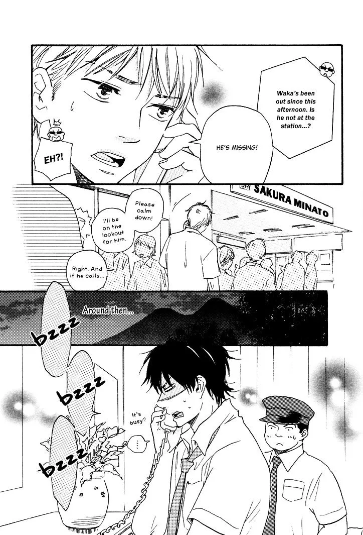 Honto Yajuu Chapter 8.2 page 8 - 