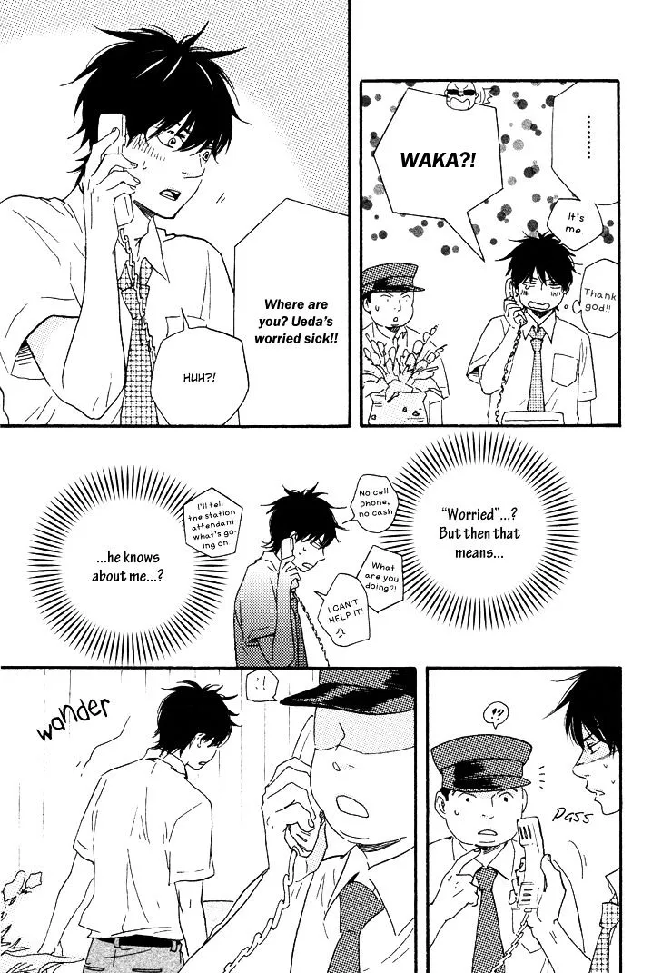 Honto Yajuu Chapter 8.2 page 10 - 