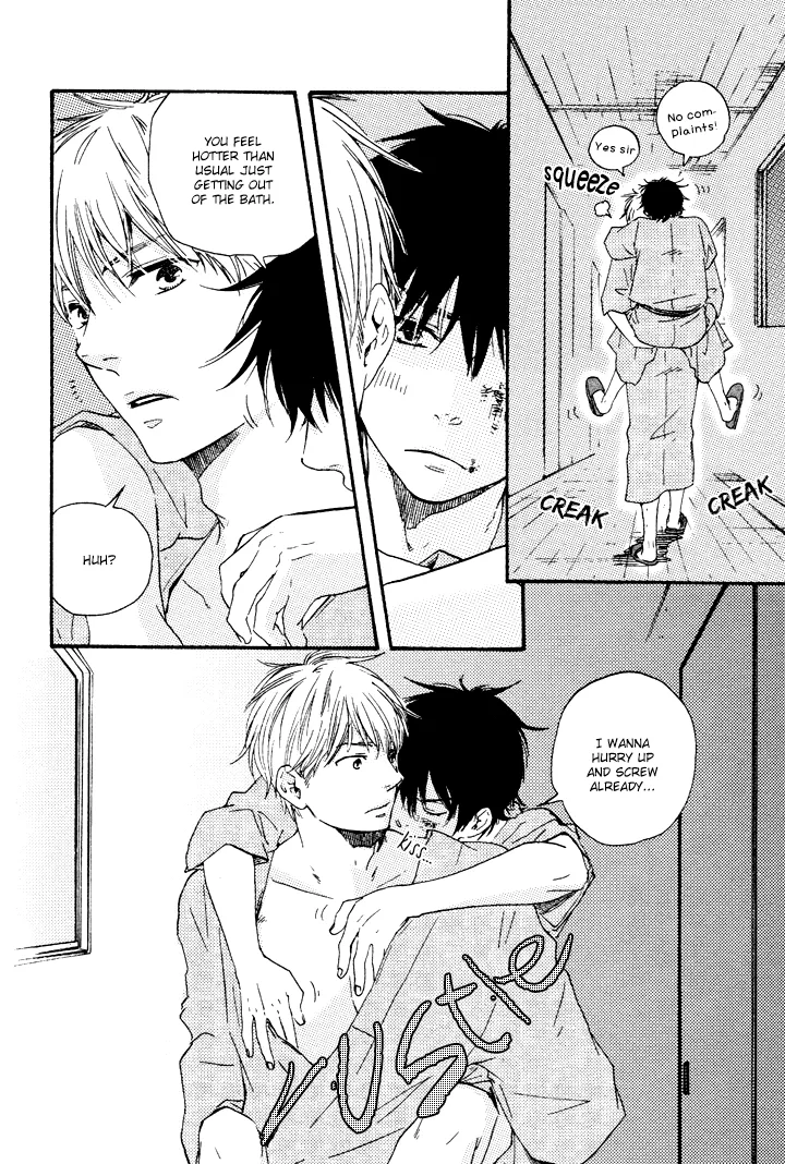 Honto Yajuu Chapter 8.5 page 2 - 