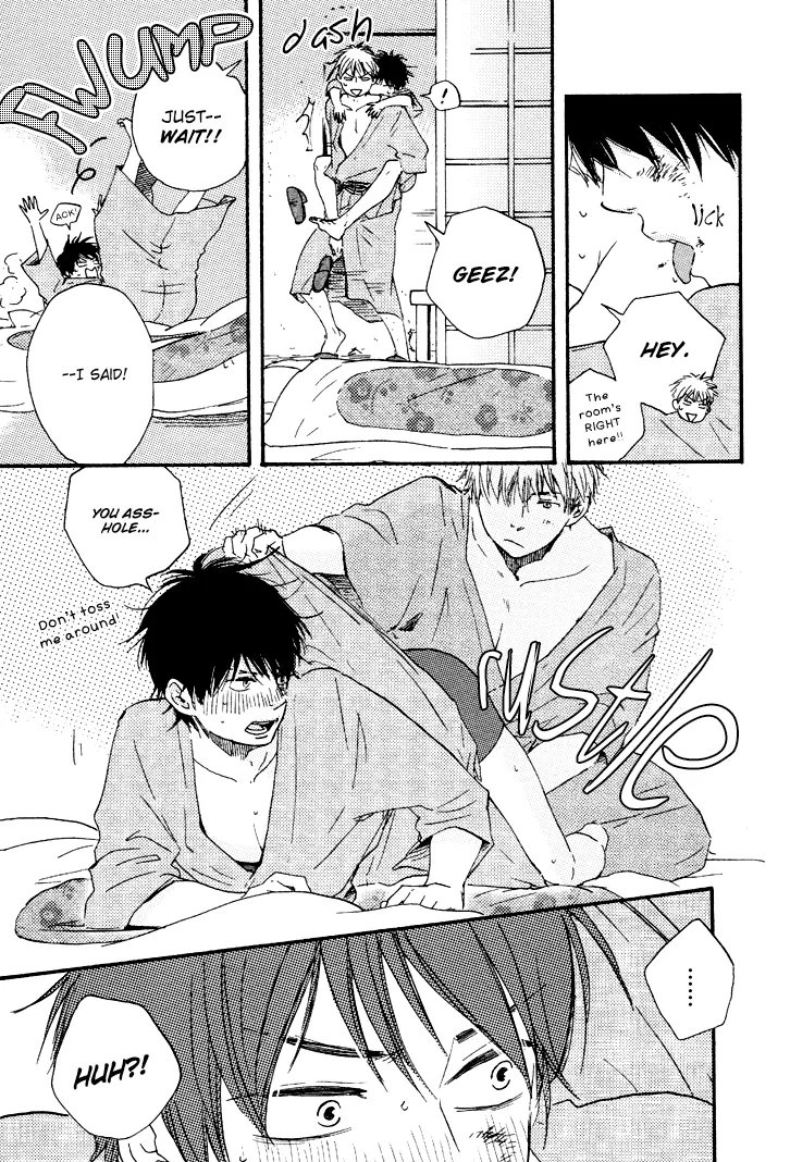 Honto Yajuu Chapter 8.5 page 3 - 