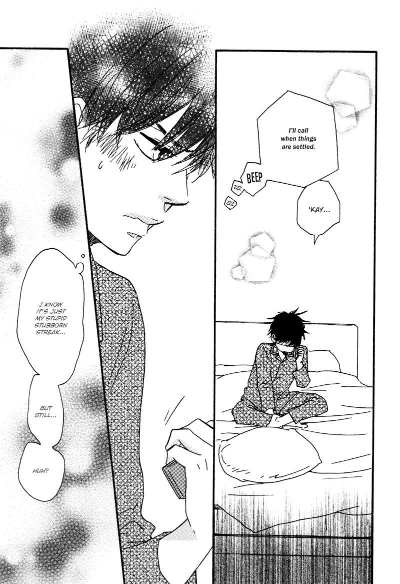 Honto Yajuu Chapter 8 page 11 - 