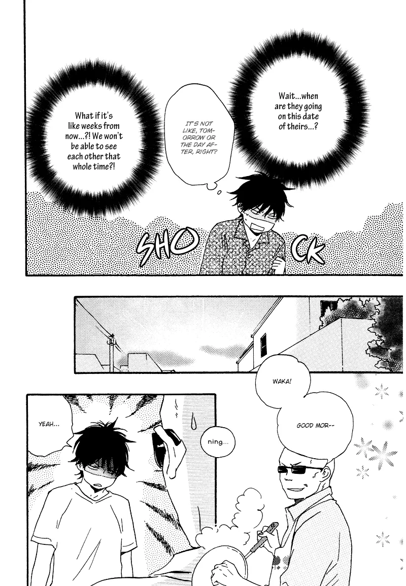 Honto Yajuu Chapter 8 page 12 - 