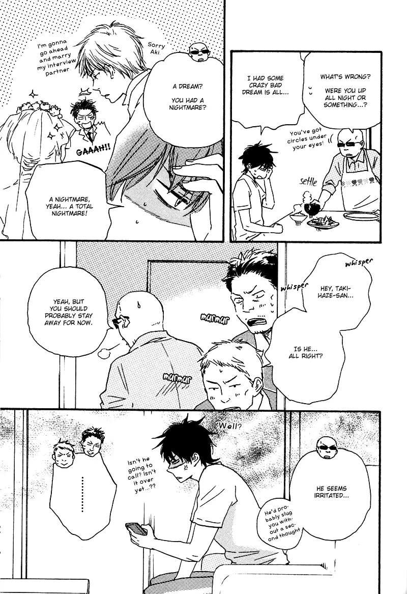 Honto Yajuu Chapter 8 page 13 - 