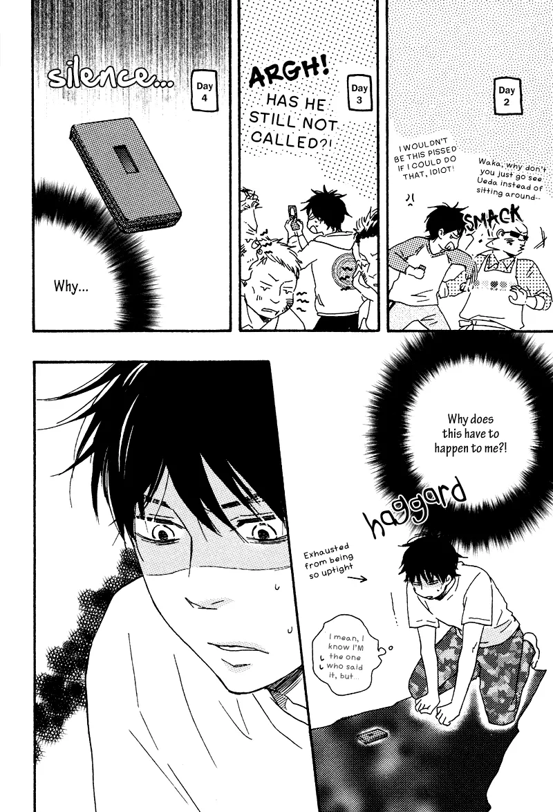 Honto Yajuu Chapter 8 page 14 - 