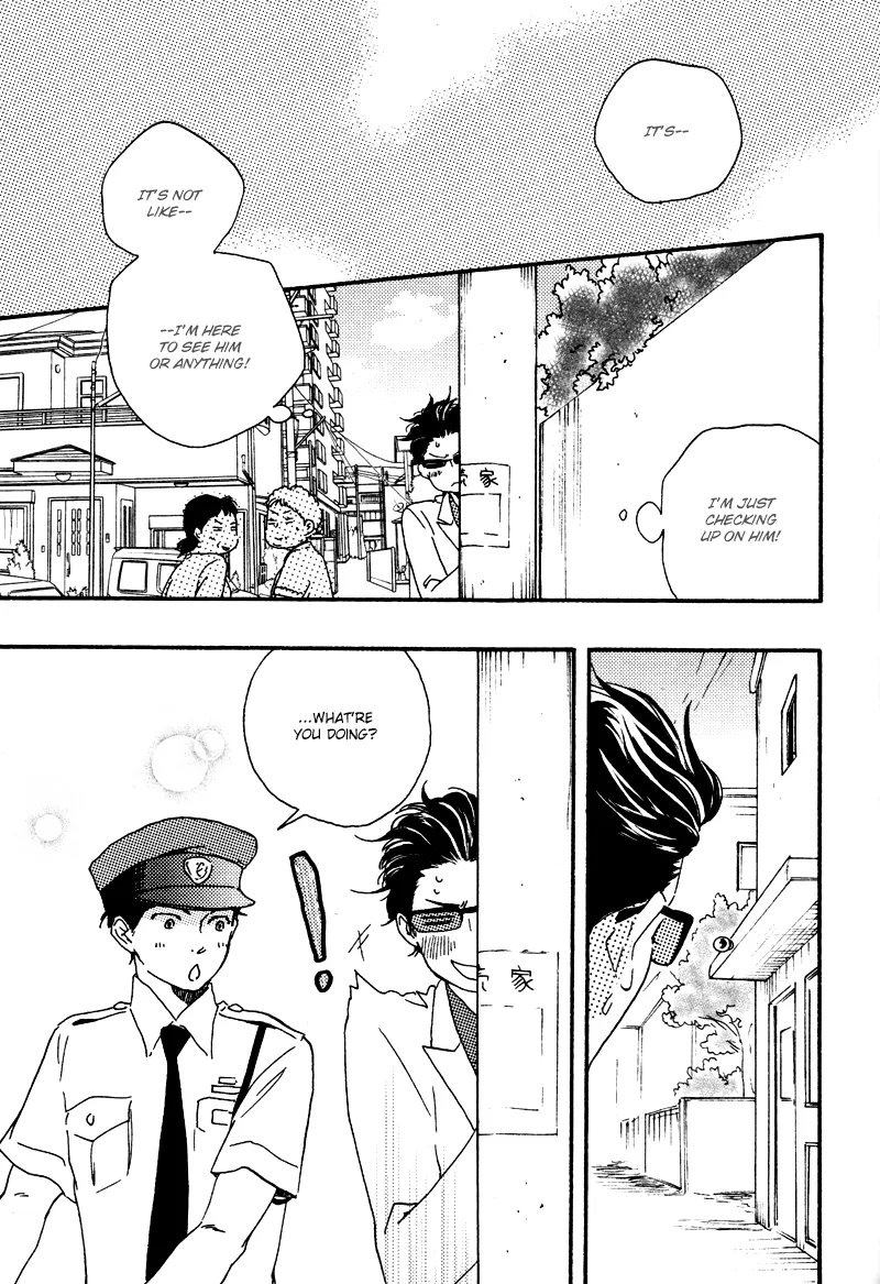 Honto Yajuu Chapter 8 page 15 - 