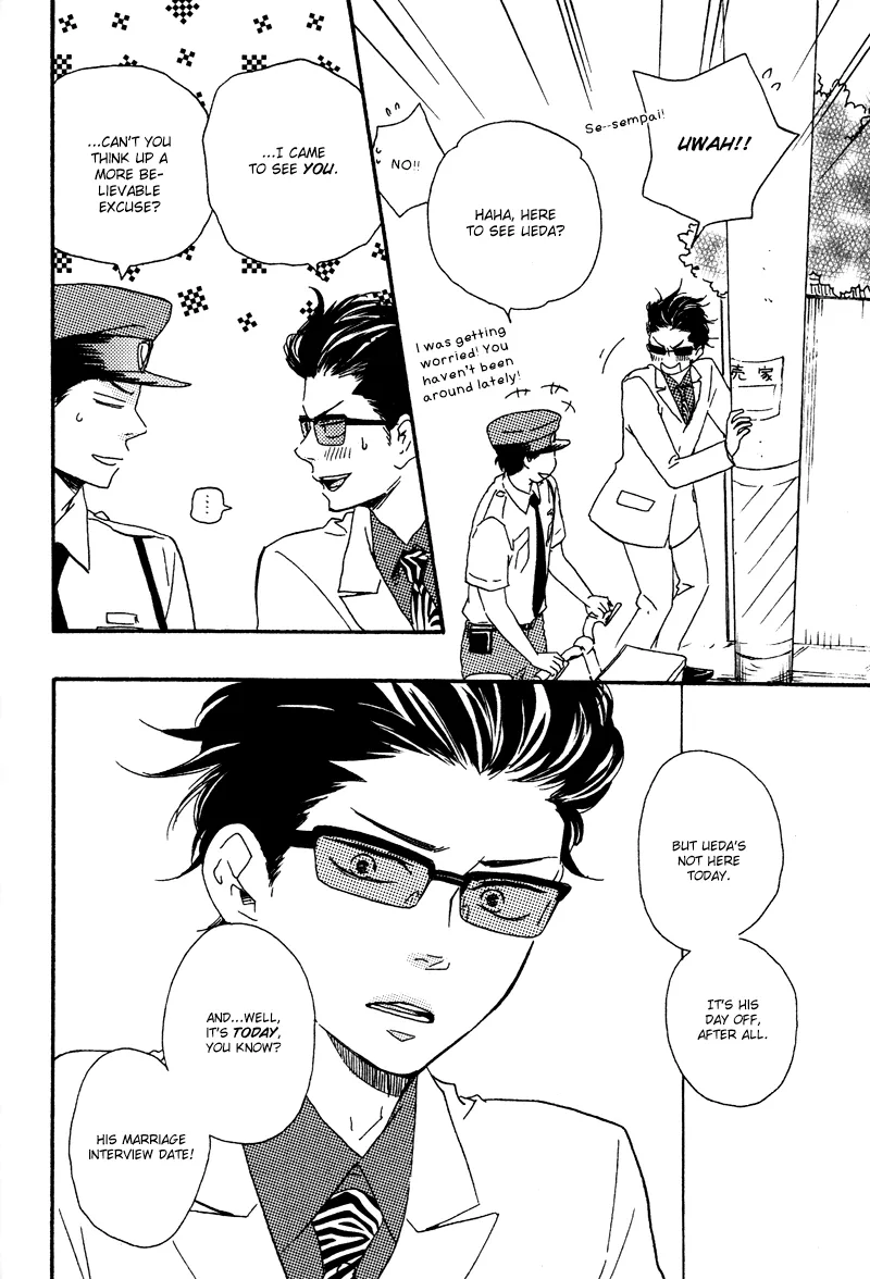 Honto Yajuu Chapter 8 page 16 - 