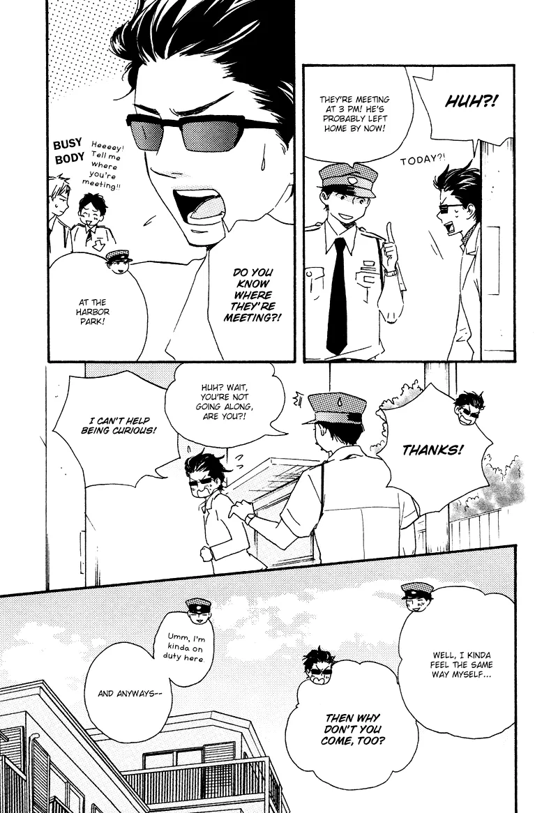 Honto Yajuu Chapter 8 page 17 - 