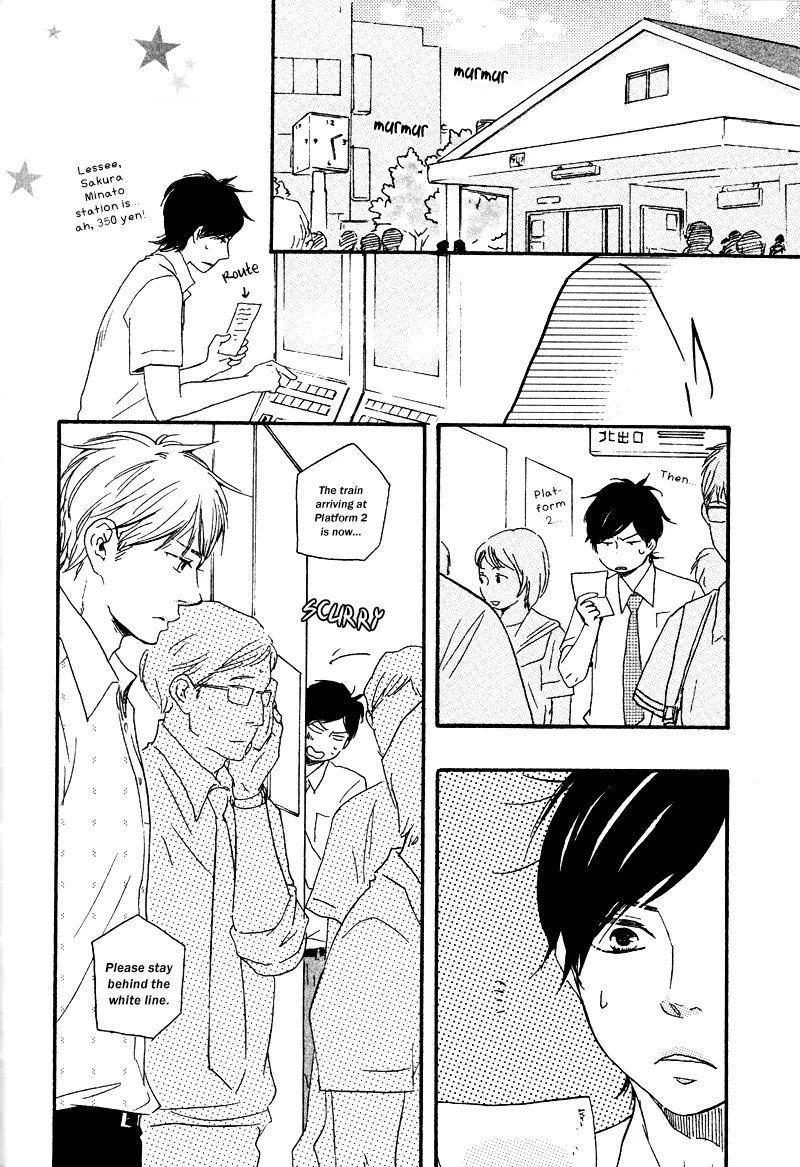 Honto Yajuu Chapter 8 page 20 - 