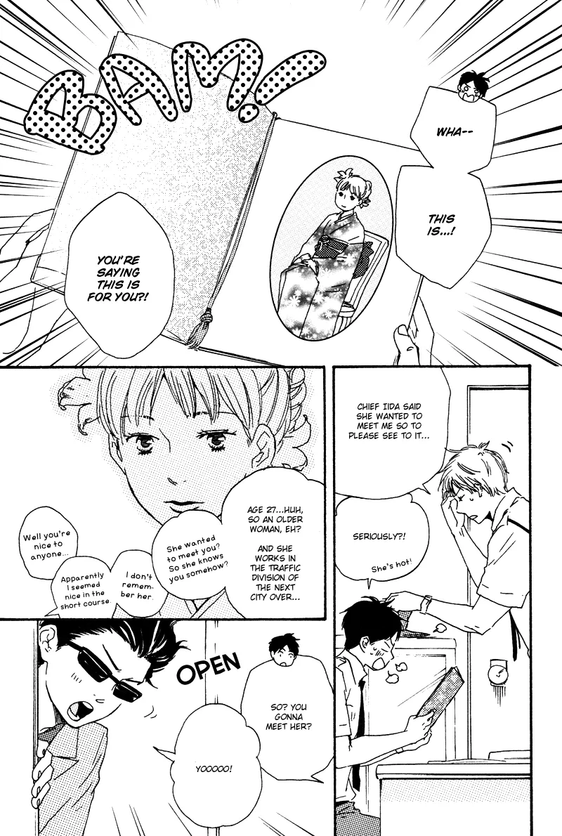 Honto Yajuu Chapter 8 page 3 - 