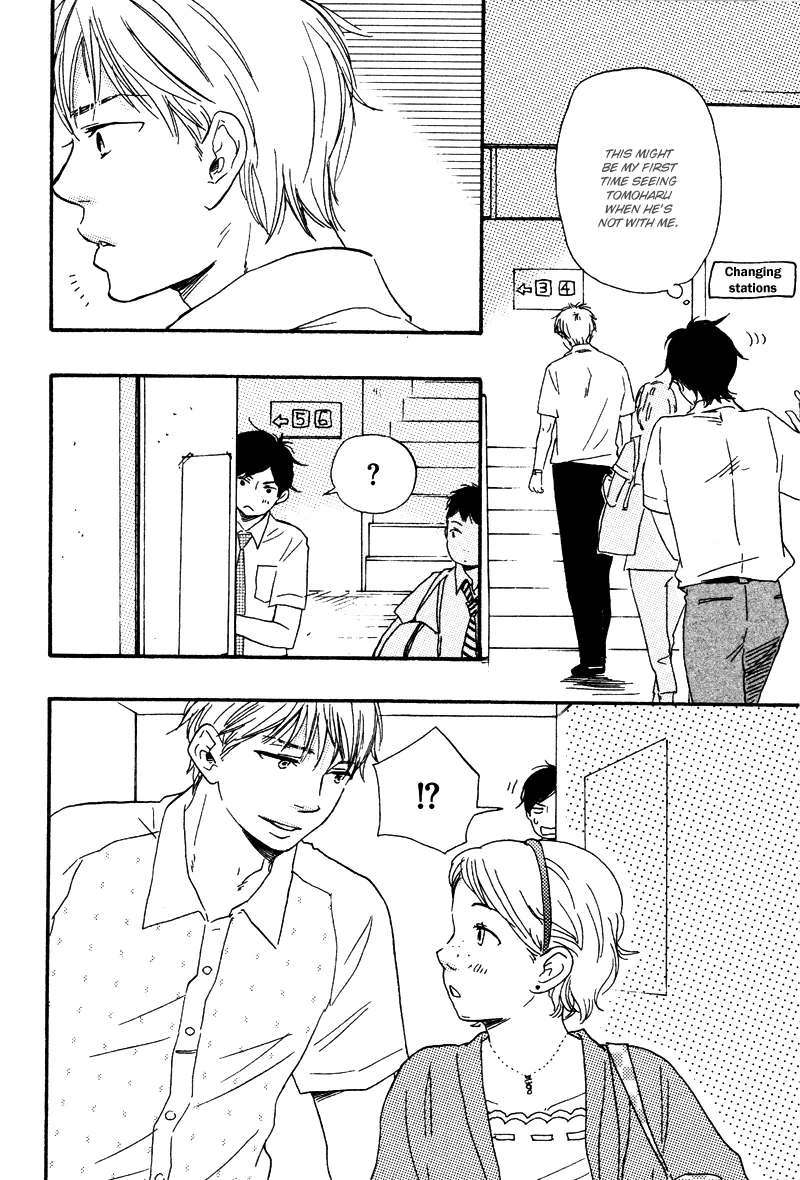 Honto Yajuu Chapter 8 page 22 - 