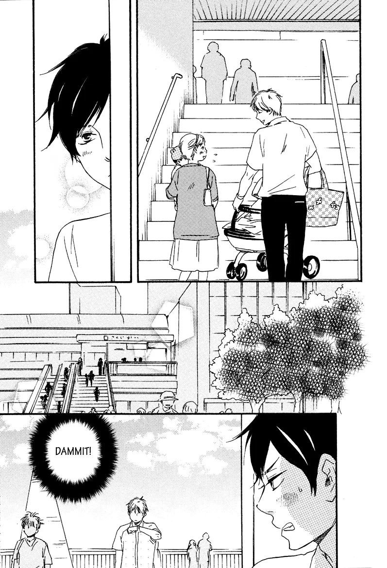 Honto Yajuu Chapter 8 page 23 - 