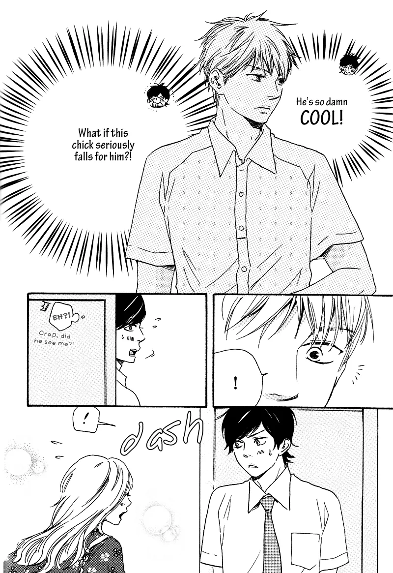 Honto Yajuu Chapter 8 page 24 - 