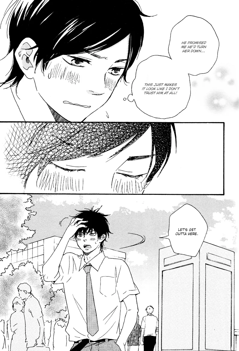 Honto Yajuu Chapter 8 page 27 - 