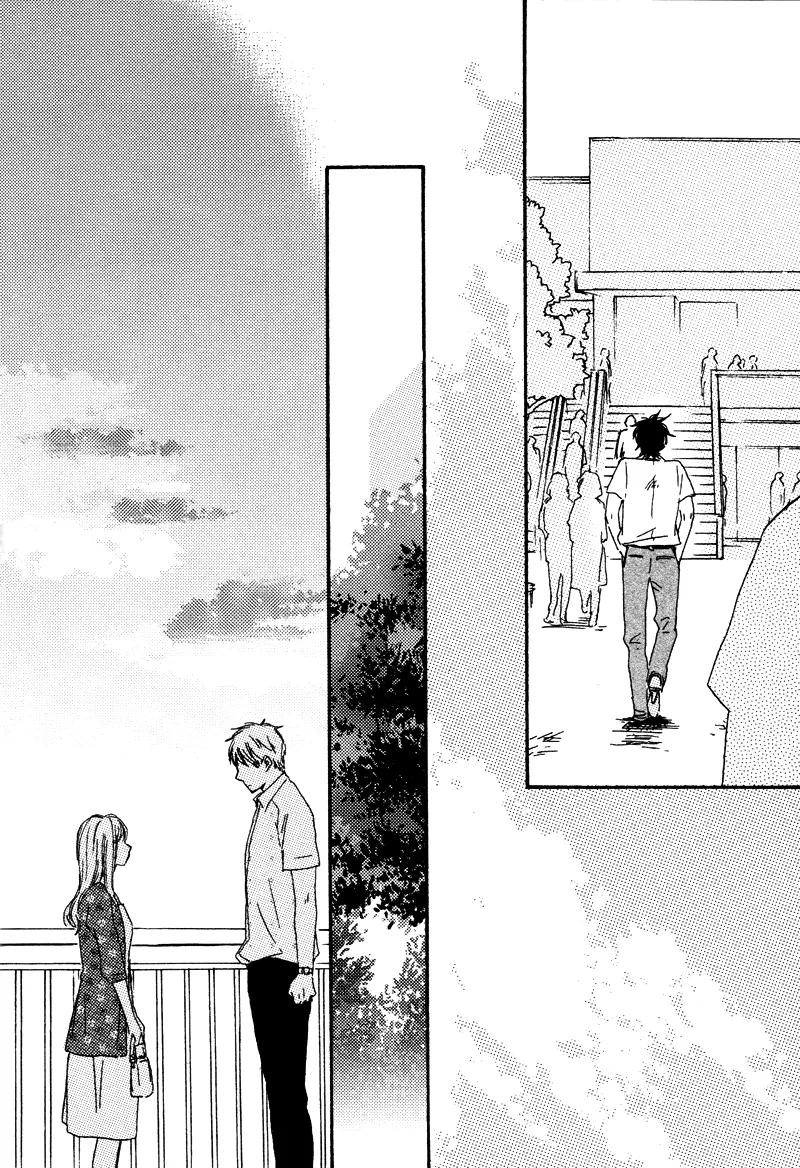Honto Yajuu Chapter 8 page 28 - 