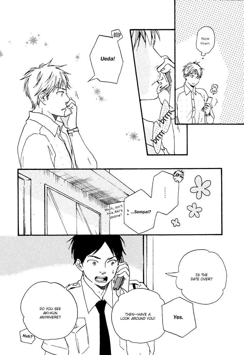 Honto Yajuu Chapter 8 page 30 - 