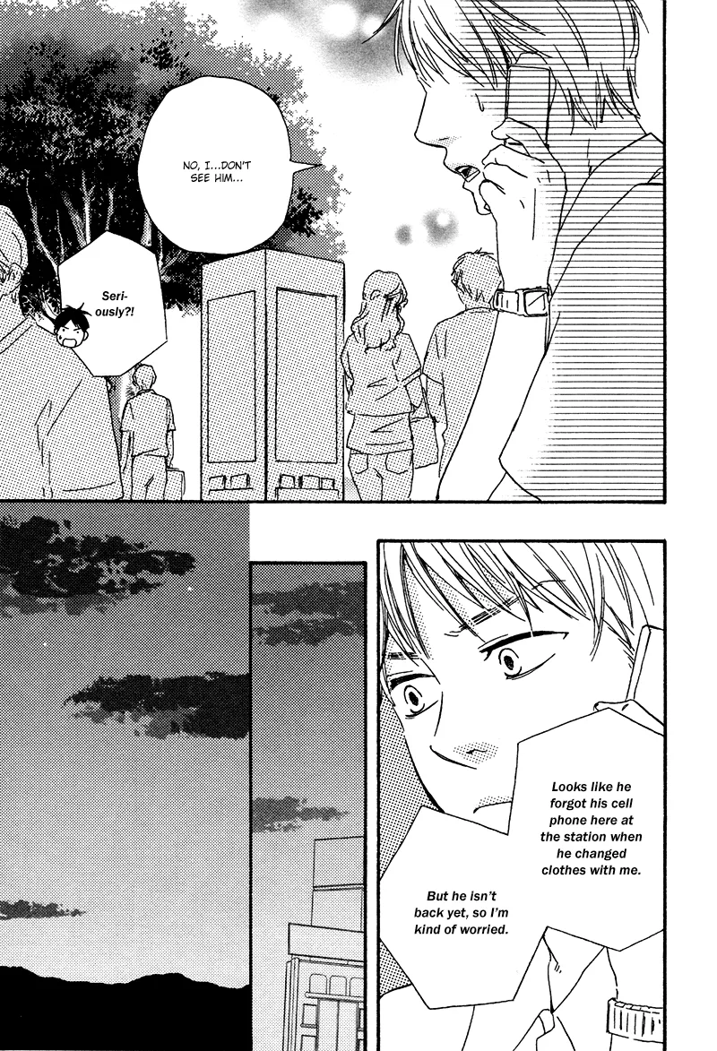 Honto Yajuu Chapter 8 page 31 - 