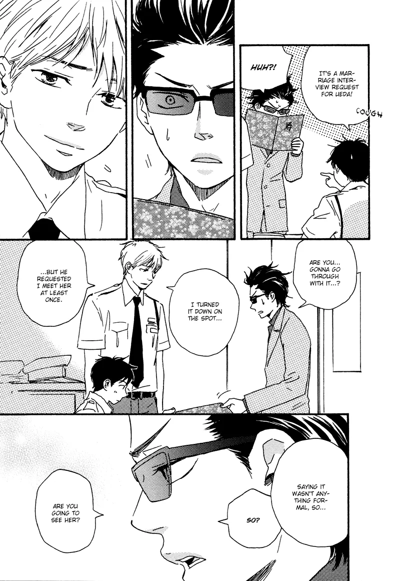 Honto Yajuu Chapter 8 page 5 - 