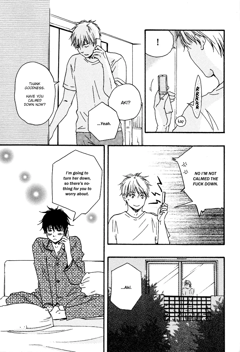 Honto Yajuu Chapter 8 page 9 - 