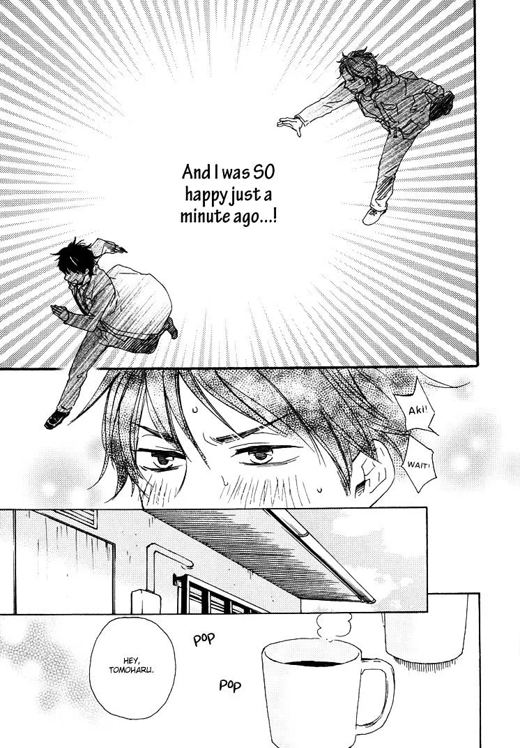 Honto Yajuu Chapter 9.1 page 11 - 