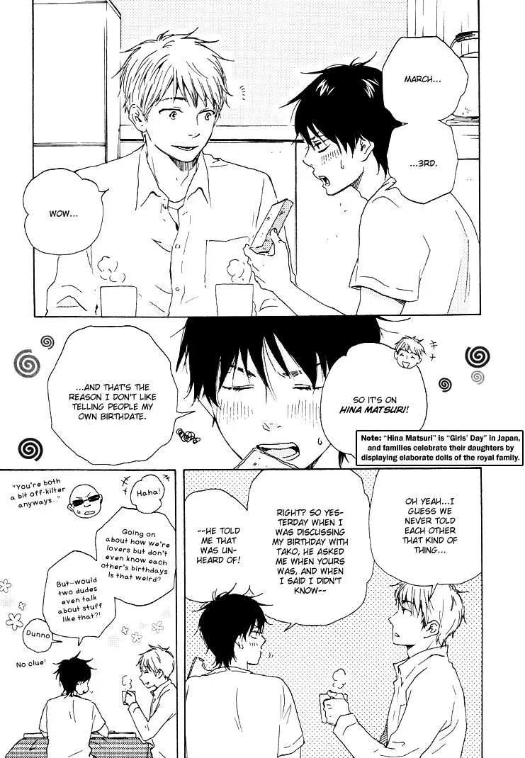 Honto Yajuu Chapter 9.1 page 13 - 